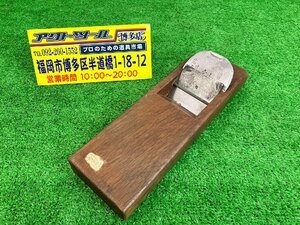 【中古】 鉋　在銘 「 剣 」 刀屋鍛錬場 【博多店】 かんな カンナ 大工道具