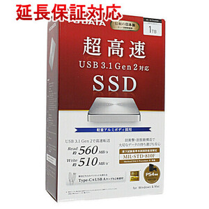 【新品(開封のみ)】 I-O DATA アイ・オー・データ USB 3.1 Gen2 Type-C対応 ポータブルSSD SDPX-USC1C [管理:1000026976]