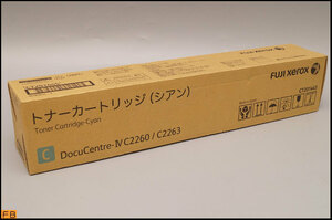 税込◆未使用◆FUJI XEROX 純正 トナーカートリッジ シアン CT201445 冨士ゼロックス-B3-6429