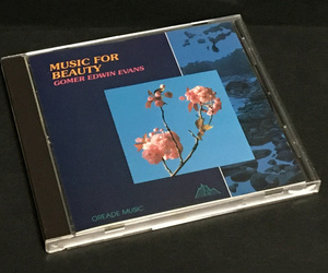 CD［ゴーマー・エドウィン・エバンス Gomer Edwin Evans／Music For Beauty］Switzerland 瞑想 環境音楽 Oreade Music