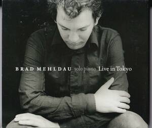 ブラッド・メルドー 「ライヴ・イン・トーキョー (2CD)」 Brad Mehldau / Live in Tokyo 2003 Keith Jarrett キース・ジャレット
