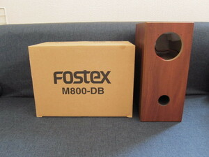 【開封済み未使用】FOSTEX 8cm用 スピーカーボックス M800-DB 2本セット
