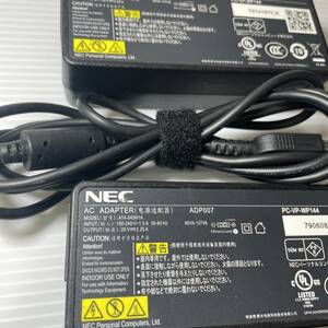 【2個セット】【国内発送】NEC 20V 3.25A 角型タイプ ADP007 Lenovoにも使えます。　こちらは、送料込み価格で安心。