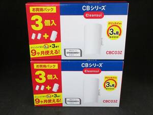 未使用　 クリンスイ 浄水器カートリッジ CBC03Z 3個入　2箱　*032824