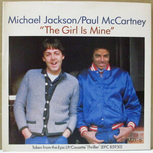MICHAEL JACKSON / PAUL McCARTNEY-The Girl Is Mine (UK バラ売り「赤