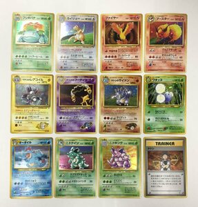 Ya294★ポケモンカード [旧裏カード] フシギバナ、カイリュー他10枚(計12枚セット) 中古・イタミあり /ゆうパケ可/1円スタート★