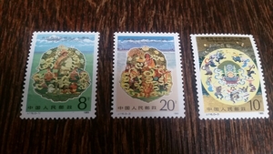 中国　切手　西蔵自治区成立20周年　1985　チベット　三種完　未使用　切手3枚の出品