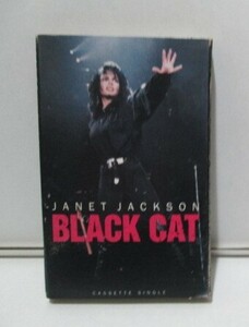 カセット・シングル　ジャネット・ジャクソン/Janet Jackson「Black Cat Video Mix/Featuring Vernon Reid」