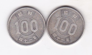 ☆☆☆稲100円銀貨 昭和41年 2枚★