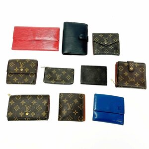 【1円スタート】【まとめ売り】LOUIS VUITTON ルイ・ヴィトン モノグラム エピ 手帳カバー パスケース 財布 ジャンク 10点セット 264960