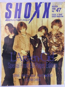 SHOXX 1996.11 Vol.47 L