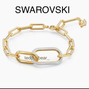 送料無料　未使用に近い　美品　スワロフスキー　SWAROVSKI タイム　TIME ブレスレット 5566003 箱あり