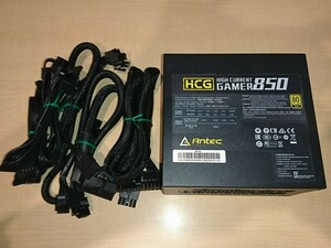 Antec 850W ATXプラグイン電源 動作確認品 (O30718)