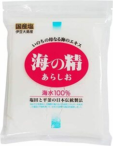 海の精 国産塩 伊豆大島産 あらしお 240g × 2