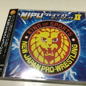 【国内盤CD】 新日本プロレスNJPWグレイテストミュージック2