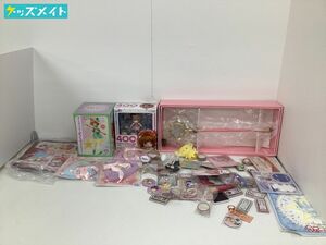 【同梱不可/現状】 カードキャプターさくら CCさくら グッズ まとめ売り ねんどろいど 400 フィギュア アクリルスタンド ラバスト 他