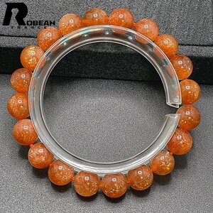 綺麗 EU製 定価5万円★ROBEAN・サンストーン日長石★パワーストーン ブレスレット アクセサリー 太陽石 数珠 金運 9.4-9.8mm C410134