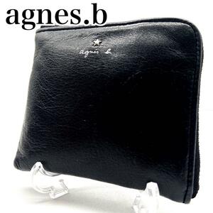 【激レア】agnes b　アニエスベー　牛革　コインケース　Ｌ字ファスナー　財布　ブラック　BLACK　黒　ロゴ刻印　 美品　希少　レトロ　