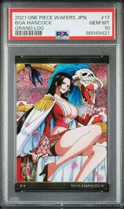 【PSA 10】完美品 2021 ワンピース ウエハース ボア・ハンコック BOA HANCOCK