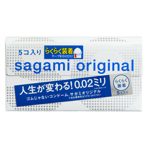 まとめ得 サガミオリジナル ００２ クイック コンドーム ５個入 x [5個] /k