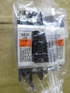 富士電機　標準型電磁接触器　SC-0　操作電圧200/220V　未使用(保管品）