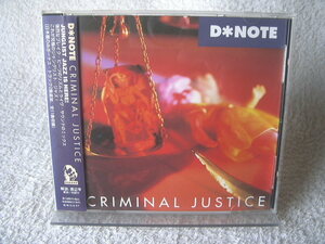 ★ D＊ノート 【クリミナル・ジャスティス】 Criminal Justice : D Note