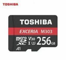 256GB　マイクロSD カード　micro SD card　6