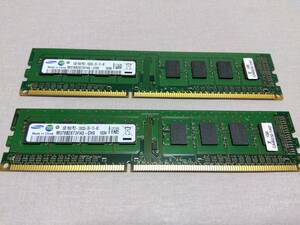 100円 ☆ デスクトップ用 メモリ SAMSUNG PC3-10600U 1GB×2枚 M378B2873FH0-CH9 1034＆1039 