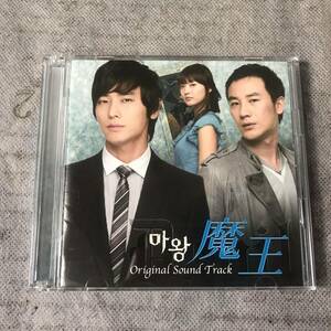 ★魔王　ORIGINAL SOUNDTRACK CD+DVD hf23a