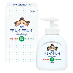 まとめ得 ライオン キレイキレイ薬用液体ハンドソープ250ml 箱入り 22454005 x [4個] /l