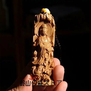 仏教美術 オーストラリア白檀製木彫り東洋風水木彫仏像・木造観音菩薩像ペンダント平安 高8.4cm