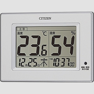 送料無料★CITIZEN シチズン 温度計 湿度計 時計付き ライフナビD200A 白 8RD200-A03