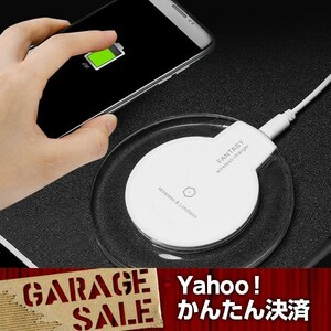 iphone8 X ワイヤレス充電器 無線充電 白 ホワイト 送料200円