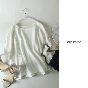 ペルルペッシュ Perle Peche☆洗える バックギャザーブラウス 38サイズ☆A-O 1979