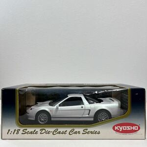 KYOSHO 1/18 HONDA NSX Type S Pearl White 京商 ホンダ タイプS パールホワイト NA1 旧車 ミニカー モデルカー