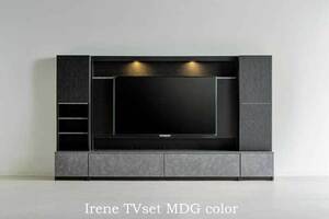 Irene イレーネ テレビボードセット260 W2606×D445×H1500 MDG色・MGY色から選択可 大川製 180tv＋キャビ40＋半OPキャビ40