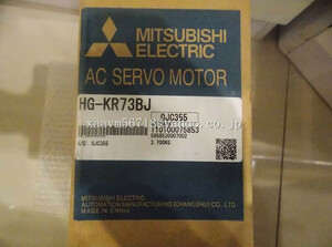 ●　新品 MITSUBISHI/三菱 HG-KR73BJ サーボモーター 【保証付き】【送料無料】