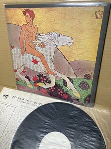 PROMO SJET-8196！稀LP！フリートウッド・マック Fleetwood Mac / Then Play On ゼン・プレイ・オン Victor 見本盤 SAMPLE 1969 JAPAN