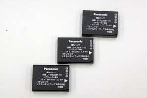 ◆送料全国一律520円◆ Panasonic/パナソニック バーコードスキャナ用電池パック 3.6V 895mAh 3.3Wh ★JT-H320BT-10/3個セット★ 61416S