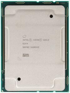 Intel Xeon Gold 6244 SRF8Z 8C 3.6GHz 4.3/4.4GHz 24.75MB 150W LGA3647 DDR4-2933