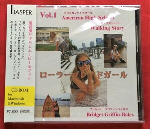 CD-ROM ブリジット グリフィンベイルズ ローラーブレイドガール JAH-34 未開封品 当時モノ 希少　D1228