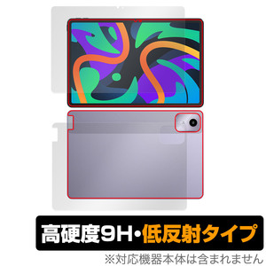 Lenovo Xiaoxin Pad Pro 11 TB331FC (2024年モデル) 表面 背面 フィルム OverLay 9H Plus 表面・背面セット 9H 高硬度 反射防止