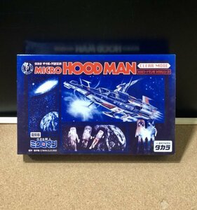 限定！ミクロマン／フードマン１号クリアーモード　Ｍ－７０１　トイザらス　タカラサイボーグ研究所　ＭＩＣＲＯＭＡＮ