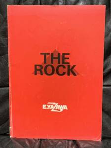 矢沢永吉　THE ROCK　 コンサートパンフレット　1980 
