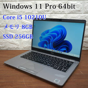 DELL LATITUDE 5310 《第10世代 Core i5-10210U 1.60GHz / 8GB / SSD 256GB /Windows11/ Office 2016》 13型 デル ノートパソコン PC 17208