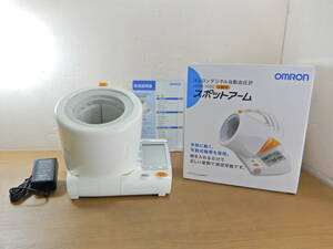 Z1415★\～omron/オムロン　家庭用　スポットアーム　デジタル自動血圧計　上腕式　model:HEM-1000　美品