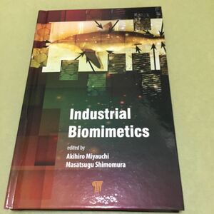◎Industrial Biomimetics 英語版