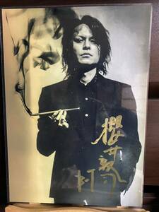 BUCK-TICK 櫻井敦司　ラミネート　ハンドメイド品