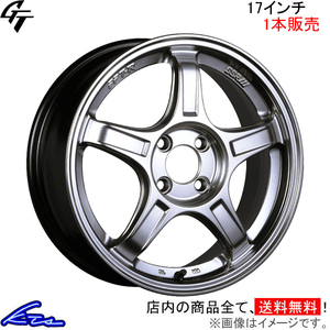 SSR GT X03 1本販売 ホイール フィットRS【17×7J 4-100 INSET48 シルバー】GE8 SSR TANABE タナベ アルミホイール 1枚 単品