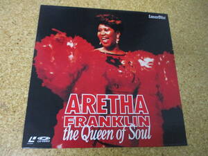 ◎Aretha Franklin　アレサ・フランクリン★The Queen Of Soul/日本レーザーディスク Laserdisc 盤☆シート